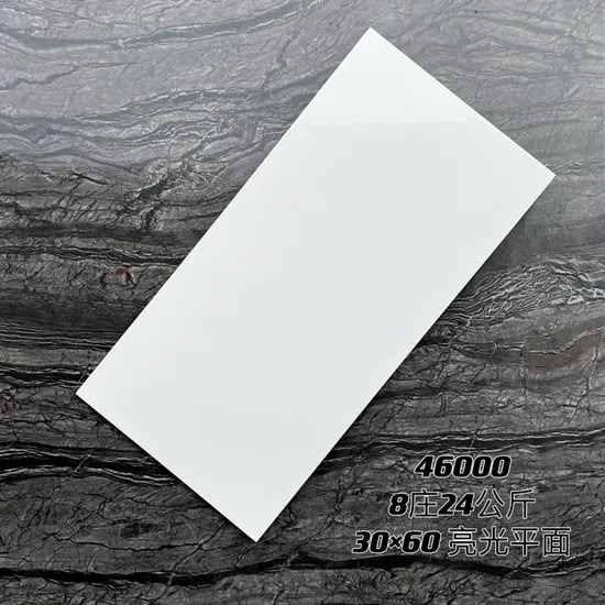 1164749649-610277250.png