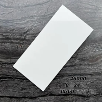 PLAIN WHITE