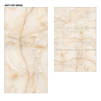 ANTY SKY BEIGE